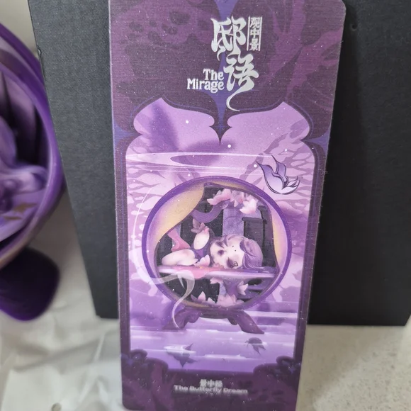 Skullpanda SECRET The Dreaming Butterfly, The Mirage Series - Picture 4 of 7